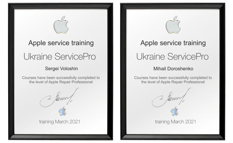 Apple Service Training Sergei Voloshin, Mihail Doroshenko
